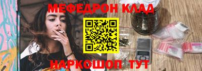 шишки Чебаркуль