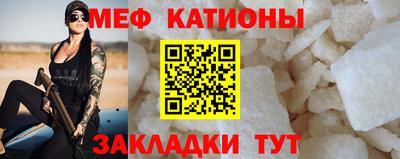 прущие грибы Чапаевск