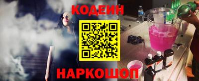 mix Чебоксары