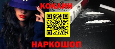 прущие грибы Чапаевск