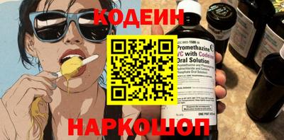 mix Чебоксары