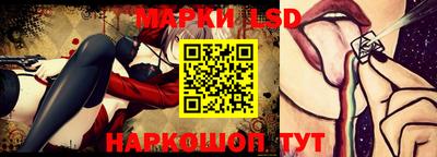 прущие грибы Чапаевск