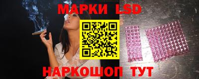 шишки Чебаркуль