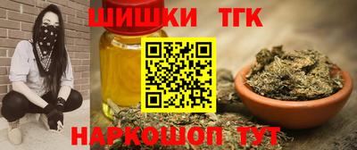 mix Чебоксары