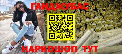 прущие грибы Чапаевск
