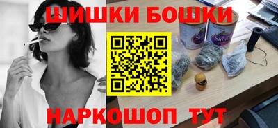 прущие грибы Чапаевск