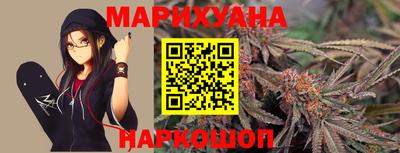 шишки Чебаркуль