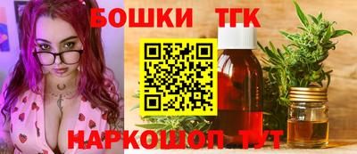 прущие грибы Чапаевск