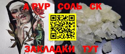 mix Чебоксары