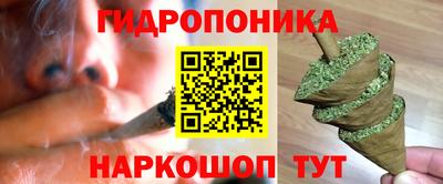 mix Чебоксары