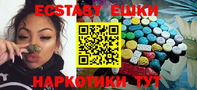 mix Чебоксары