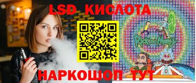 шишки Чебаркуль