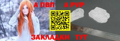 mix Чебоксары