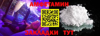 mix Чебоксары
