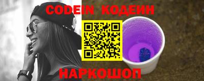 mix Чебоксары