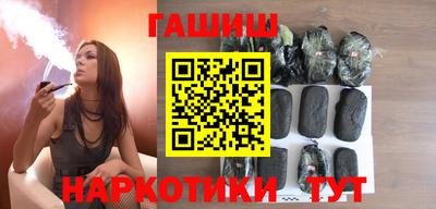 mix Чебоксары