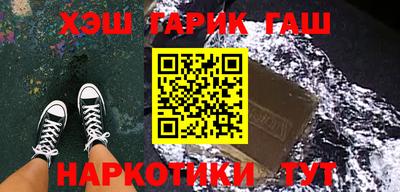 mix Чебоксары