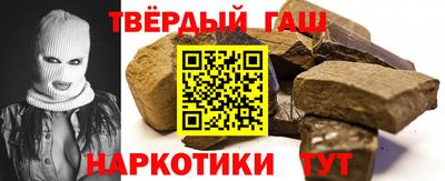прущие грибы Чапаевск