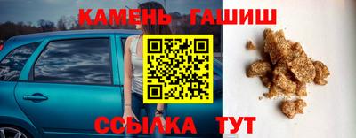 mix Чебоксары