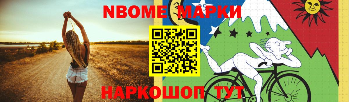 LSD-25 экстази кислота  LSD-25 экстази кислота  Вход с VPN  MEGA ТОР  Миллерово 